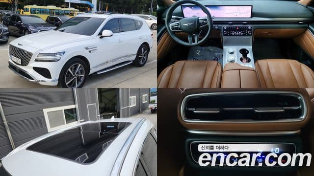 Genesis GV80, 2024 1