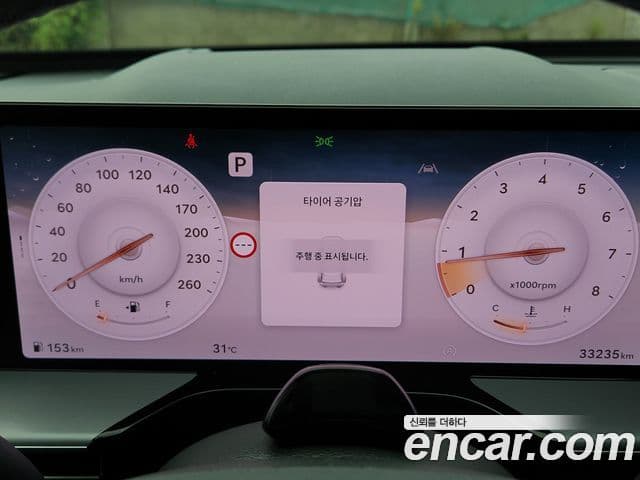 Genesis GV80, 2024 17