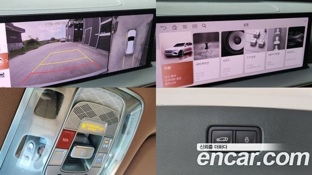 Genesis GV80, 2024 18