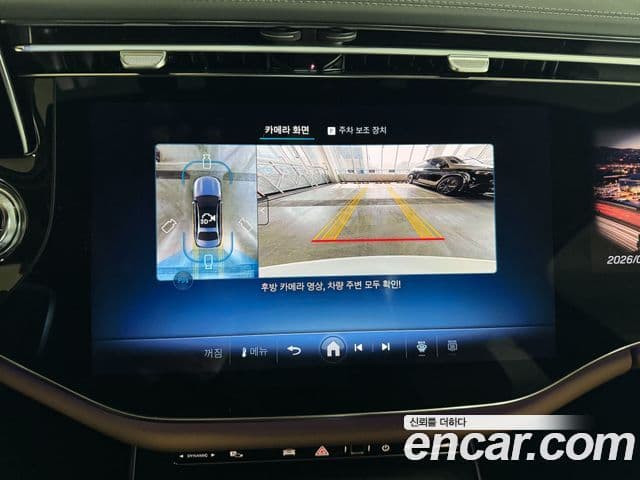 Mercedes-Benz E-класс W214 AMG Line, 2026 17