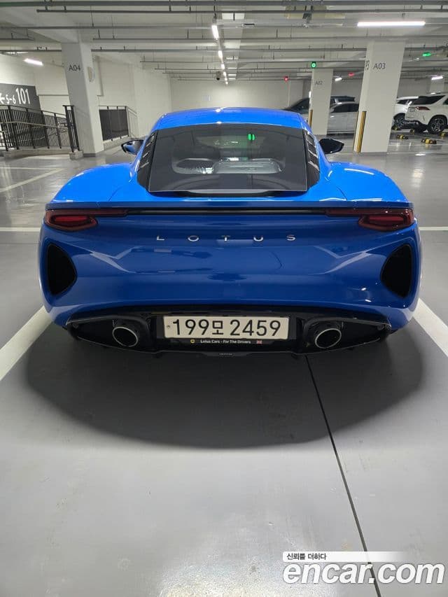 Lotus 에미라, 2024 4
