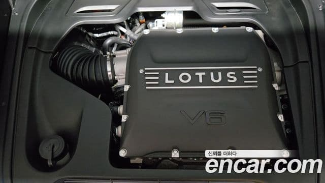 Lotus 에미라, 2024 7