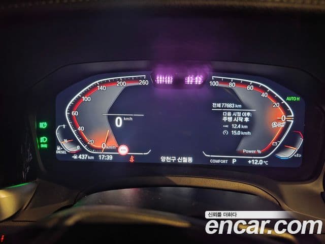 BMW 3시리즈 (G20) Luxury, 2022 7