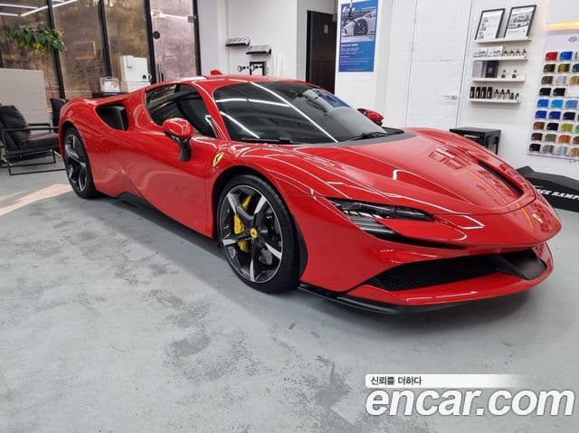 Ferrari SF90 스트라달레, 2021 2