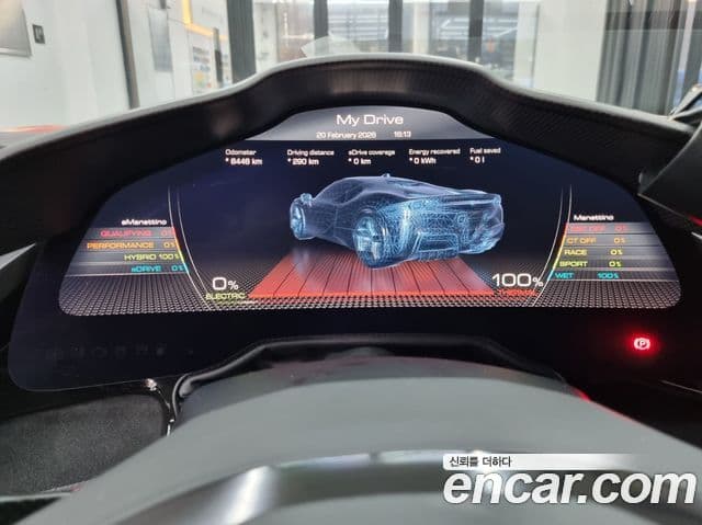 Ferrari SF90 스트라달레, 2021 8