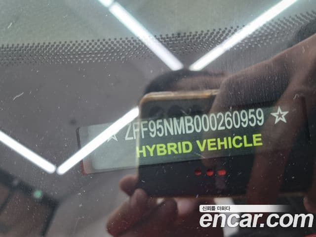 Ferrari SF90 스트라달레, 2021 15