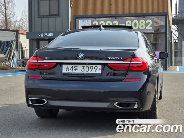 BMW 7시리즈 (G11) 740Li xDrive M Sport, 2018 2