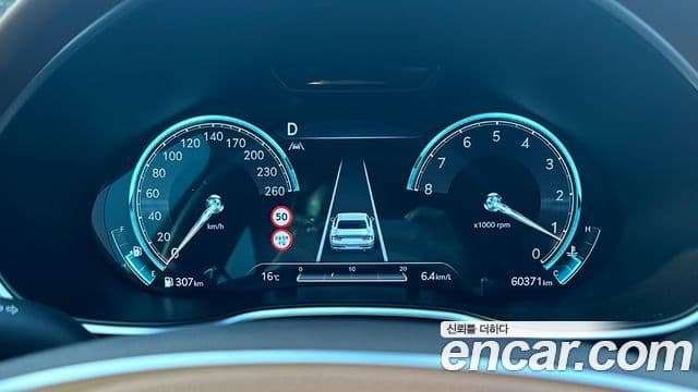 Genesis G80 (RG3) бензин 2.5 турбо AWD, 2023 7