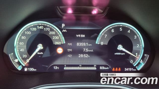 Genesis GV80, 2023 4