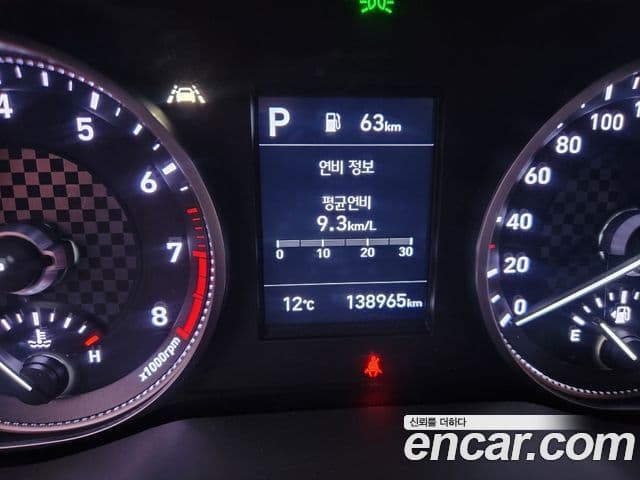 Hyundai The / новый New Avante AD Smart, 2019 15