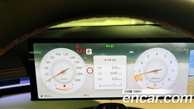 Genesis GV70, 2025 4