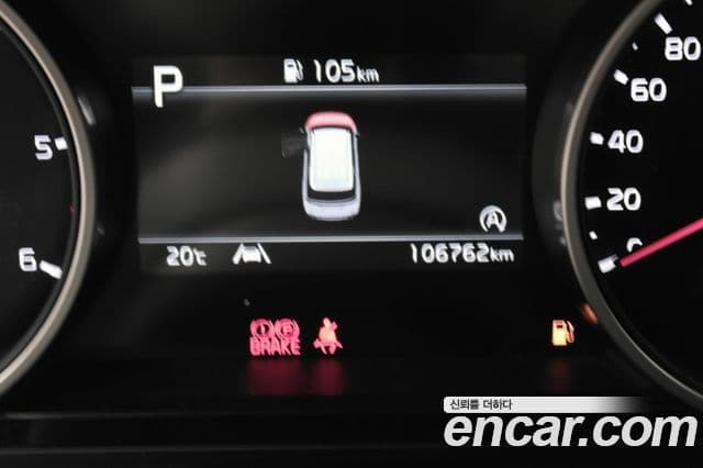 Kia Carnival 4세대 Prestige, 2021 8