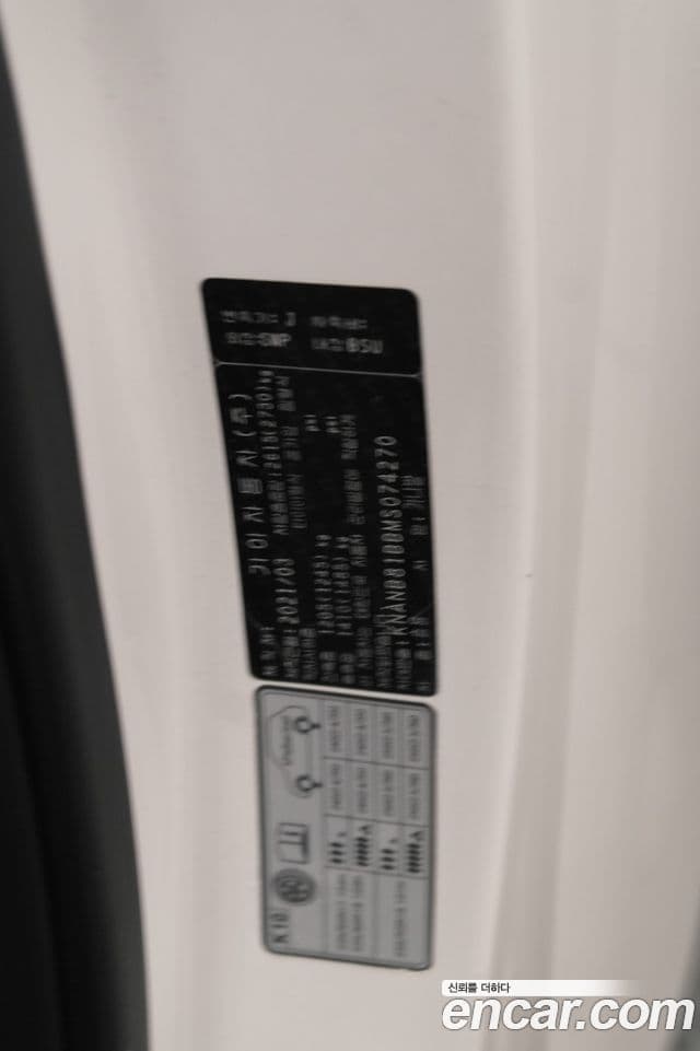 Kia Carnival 4세대 Prestige, 2021 12