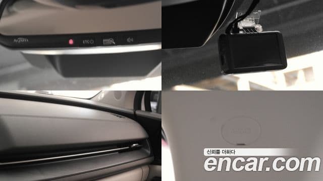 Kia Carnival 4세대 Prestige, 2021 20