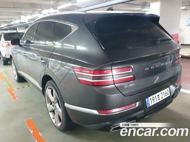 Genesis GV80, 2023 7