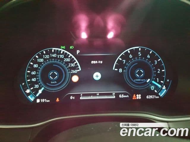 Genesis GV80, 2023 14