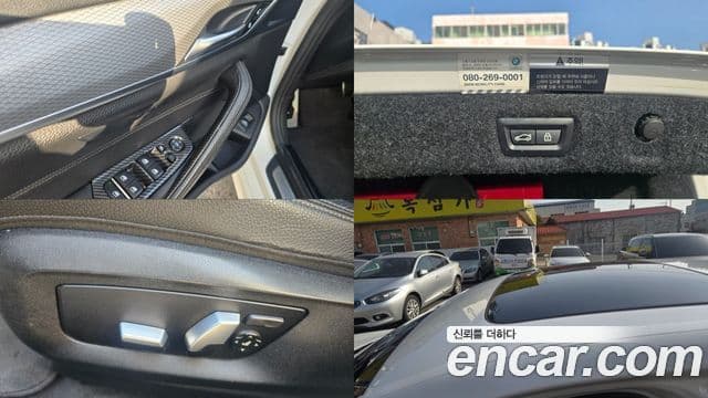 BMW 5시리즈 (G30) 520d M Sport, 2018 12