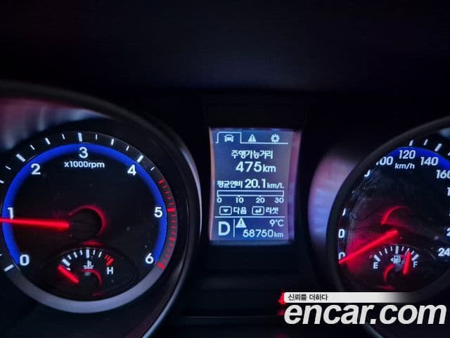 Hyundai Santa Fe DM Premium, 2015 8