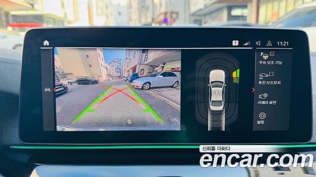 BMW 5시리즈 (G30) 530i M Sport, 2022 11