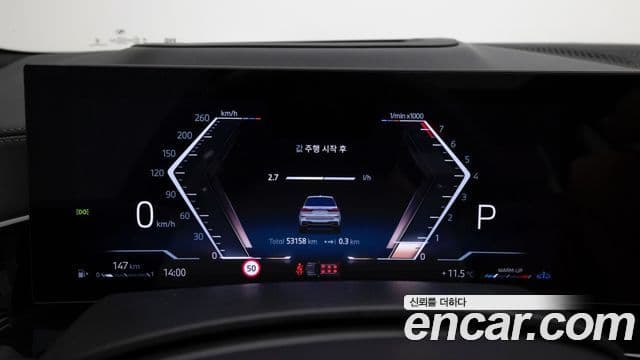 BMW X7 (G07) xDrive 40i M Sport 6인승, 2024 7