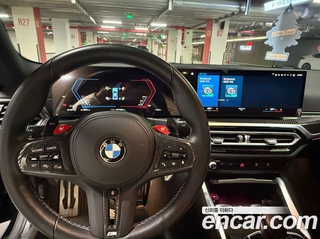 BMW M2 (G87) M2 купе, 2024 7