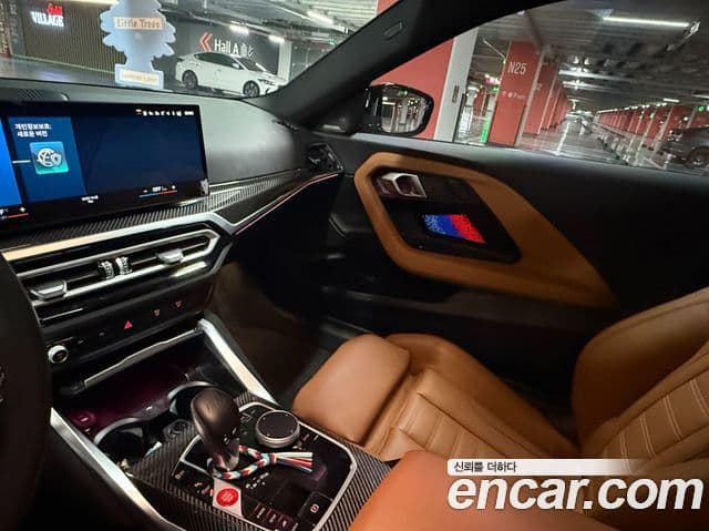 BMW M2 (G87) M2 купе, 2024 9