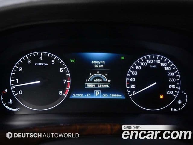 Hyundai Equus(новый кузов / новое поколение) Modern, 2015 8