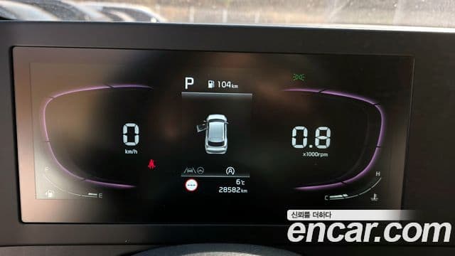 Kia Sportage 5세대 Trendy, 2023 8