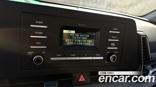 Kia Sportage 5세대 Trendy, 2023 14