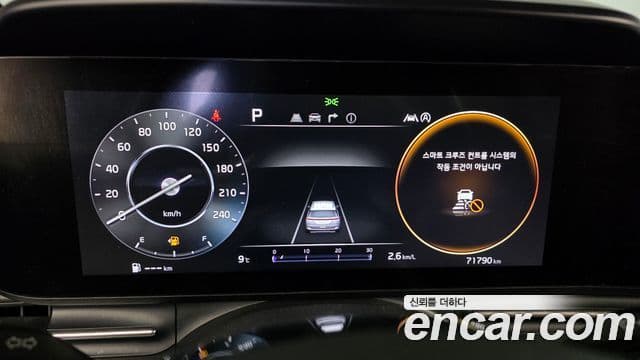Kia Carnival 4세대 Noblesse, 2022 8