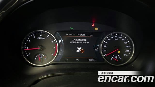 Kia Seltos Prestige, 2023 8