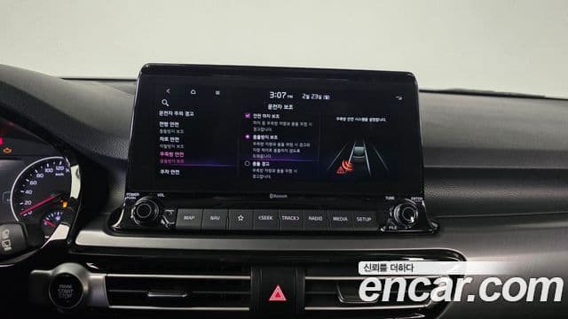 Kia Seltos Prestige, 2023 16