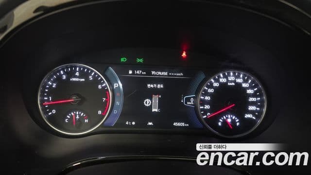 Kia Seltos Prestige, 2023 8