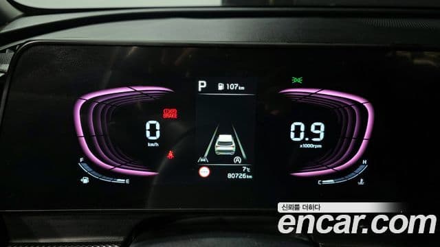 Kia Sportage 5세대 Prestige, 2022 8