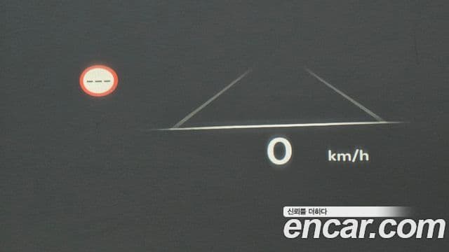 Genesis GV70, 2025 16