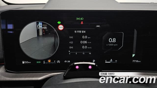 Kia The / новый New Sportage 5세대 Signature, 2025 8