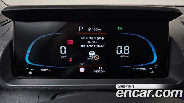 Hyundai Casper Inspiration, 2023 8