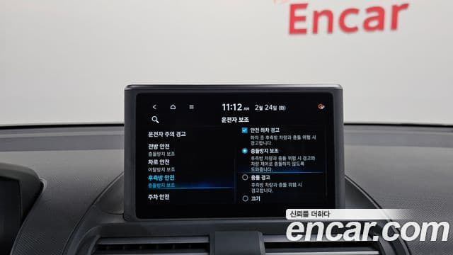 Hyundai Casper Inspiration, 2023 16