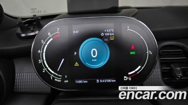 Mini Cooper S кабриолет 3세대, 2023 8