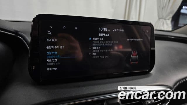 Hyundai The / новый New Santa Fe Exclusive, 2022 16