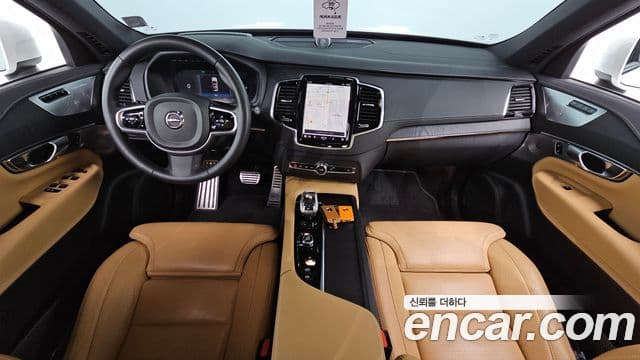 Volvo XC90 2세대 B6 Ultimate Bright, 2023 7