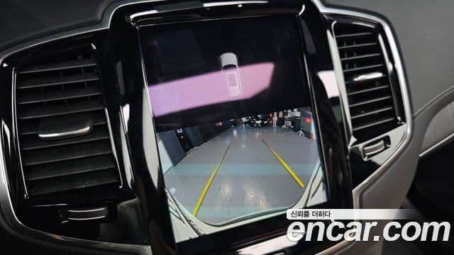 Volvo XC90 2세대 B6 Ultimate Bright, 2023 15