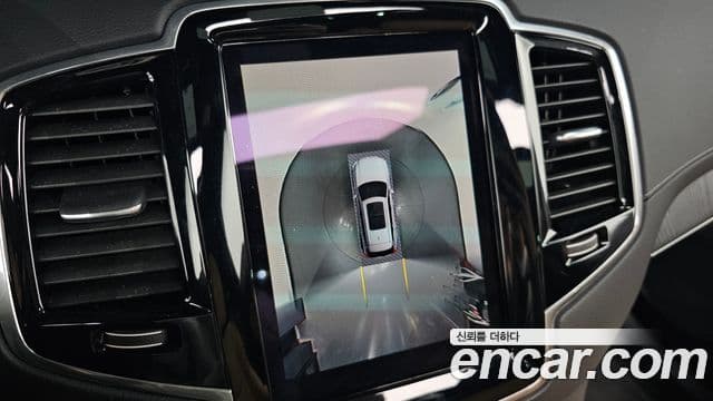 Volvo XC90 2세대 B6 Ultimate Bright, 2023 16