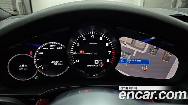 Porsche Cayenne (PO536) 3.0 E-гибрид, 2020 8