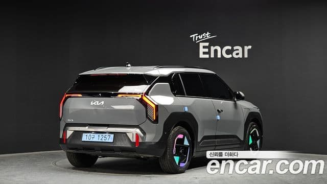 Kia EV3 Earth, 2026 2