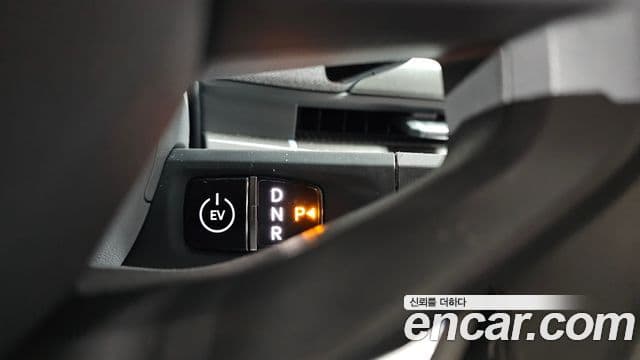 Kia EV3 Earth, 2026 9