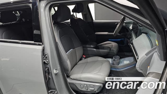 Kia EV3 Earth, 2026 10