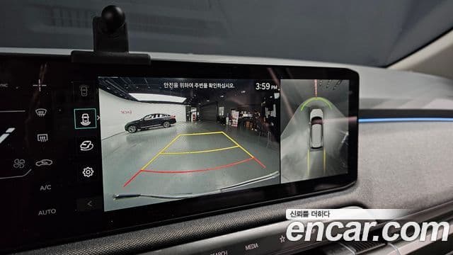 Kia EV3 Earth, 2026 15