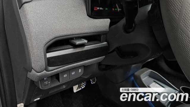 Kia EV3 Earth, 2026 17