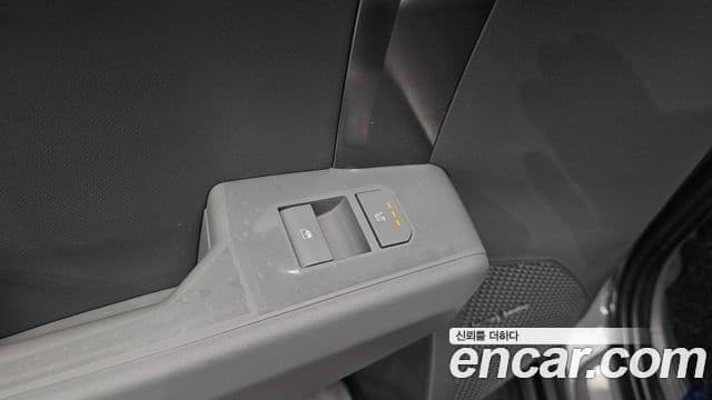 Kia EV3 Earth, 2026 19